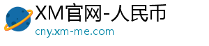 XM官网