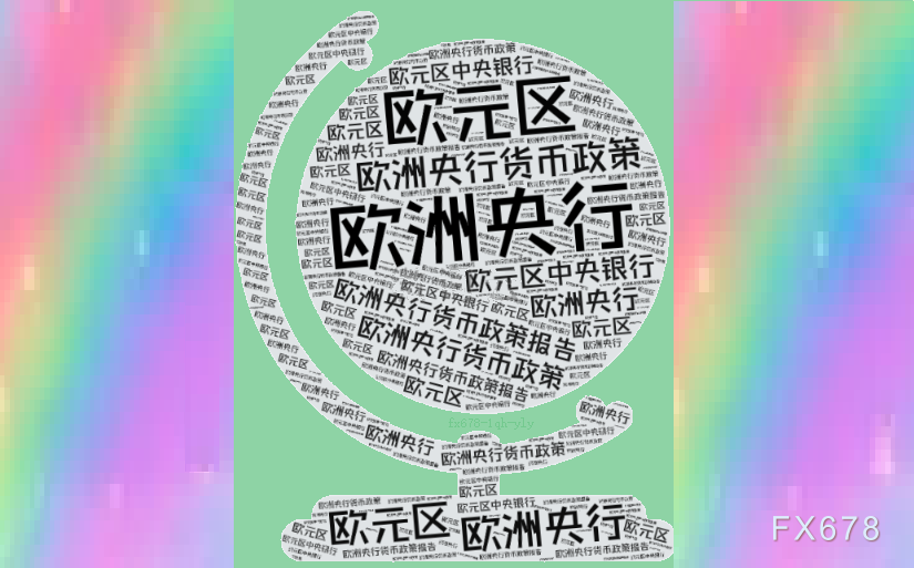 龙淑芬什么梗